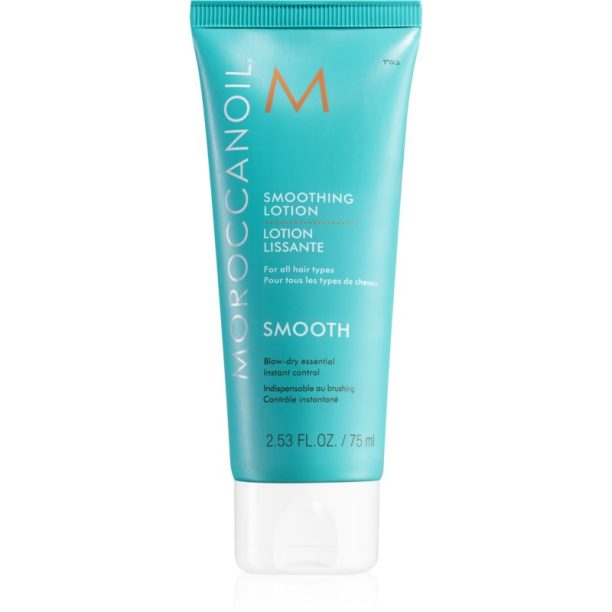 Moroccanoil Smooth изглаждащ крем  за непокорна коса 75 мл.