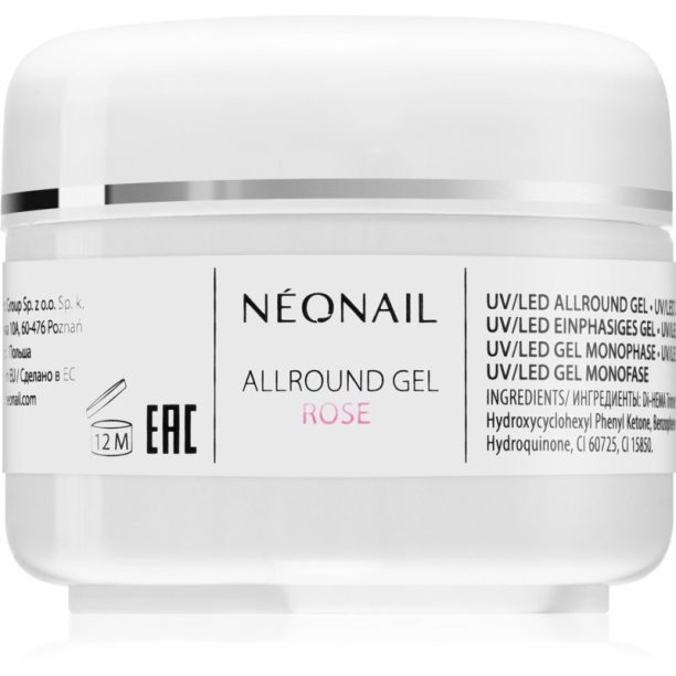 NeoNail Allround Gel Rose гел за гел и акрилни нокти 15 мл.