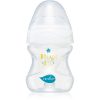 Nuvita Cool Bottle 0m+ бебешко шише Transparent white 150 мл.