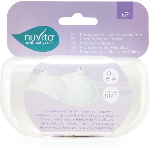 Nuvita Nipple Shields протектори за зърна 2 бр.