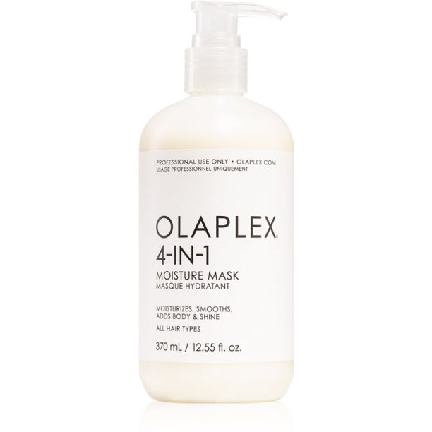 Olaplex 4-IN-1 Moisture Mask хидратираща и изглаждаща маска за всички видове коса 370 мл.