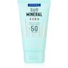 Olival Sun Mineral Kids крем за тен SPF 50 за деца  150 мл.