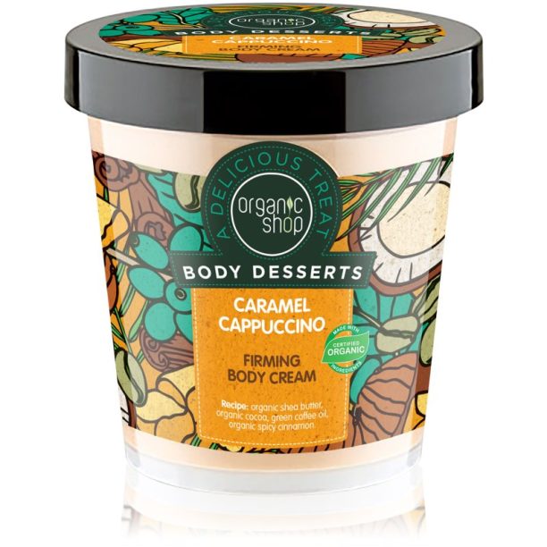 Organic Shop Body Desserts Caramel Cappuccino стягащ крем за тяло 450 мл.