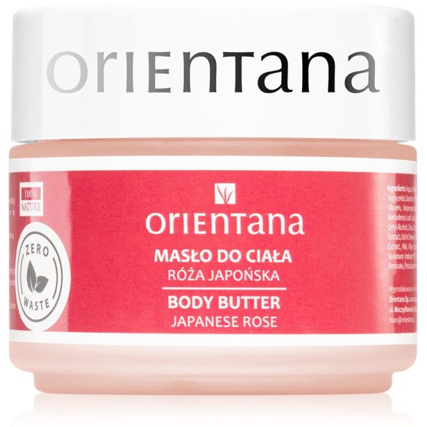 Orientana Japanese Rose масло за тяло 100 гр.