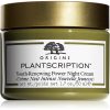 Origins Plantscription™ Youth-renewing Power Night Cream нощен активен крем 50 мл.