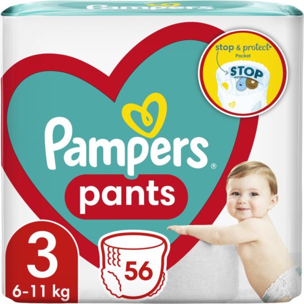 Маркови парфюми Pampers на ниска цена