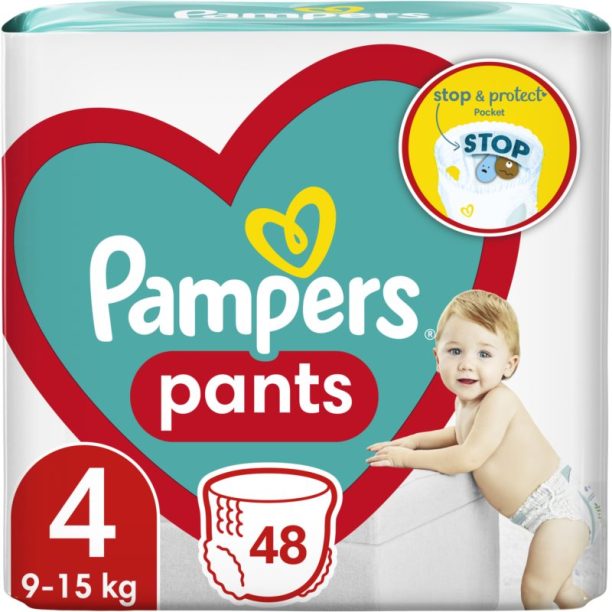 Маркови парфюми Pampers на ниска цена