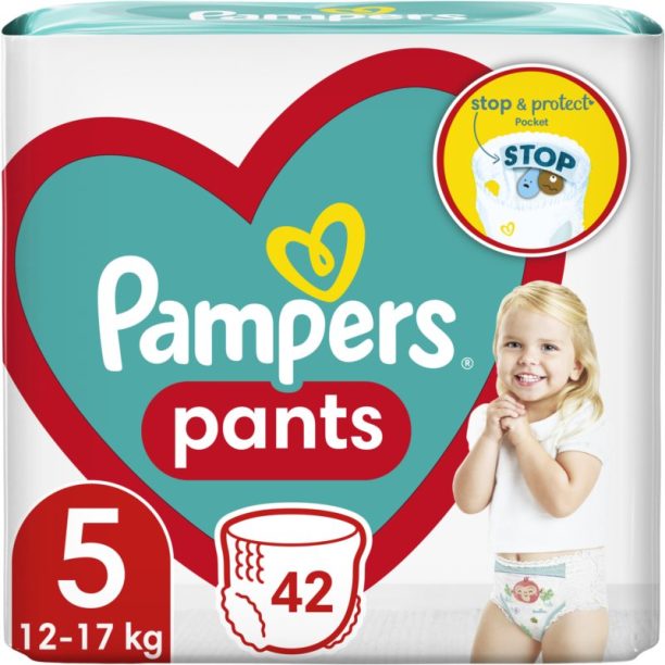 Маркови парфюми Pampers на ниска цена