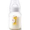 Philips Avent Anti-colic бебешко шише против колики Giraffe 260 мл. на ниска цена