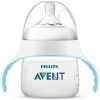 Philips Avent Learning bottle бебешко шише с дръжки 150 мл.