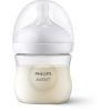 Philips Avent Natural Response 0 m+ бебешко шише 125 мл. на ниска цена