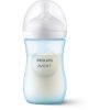 Philips Avent Natural Response 1 m+ бебешко шише Blue 260 мл. на ниска цена