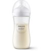 Philips Avent Natural Response 3 m+ бебешко шише 330 мл. на ниска цена