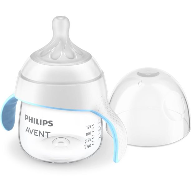 Маркови парфюми Philips Avent на ниска цена