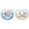 Philips Avent Ultra Air 0-6 m биберон Boy 2 бр.