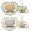 Philips Avent Ultra Air 0-6 m биберон Neutral 2 бр. на ниска цена