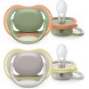 Philips Avent Ultra Air 6-18 m биберон Neutral 2 бр. на ниска цена