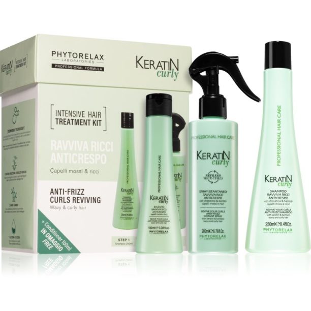 Phytorelax Laboratories Keratin Curly подаръчен комплект (за чуплива и къдрава коса)