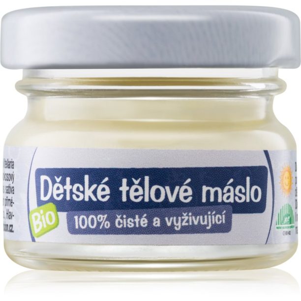 Purity Vision Baby Body Butter масло 20 мл. на ниска цена