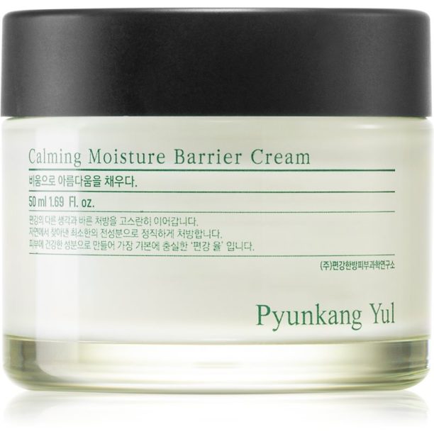 Pyunkang Yul Calming Moisture Barrier Cream успокояващ и регенериращ крем за чувствителна кожа на лицето 50 мл.