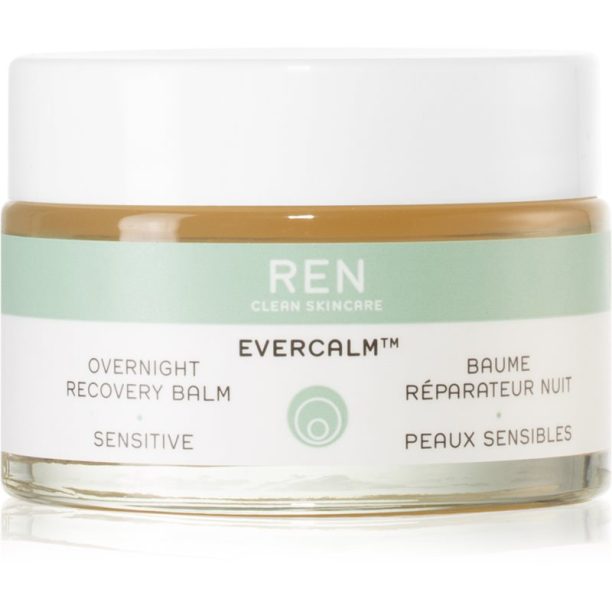 REN Evercalm Overnight Recovery Balm нощен възстановяващ балсам за чувствителна кожа на лицето 30 мл.