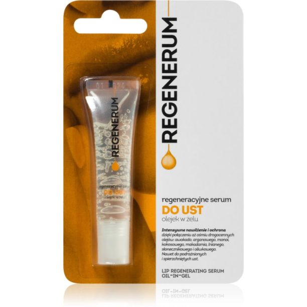 Regenerum Lip Care изглаждащ серум за устни с регенериращ ефект 7 гр.