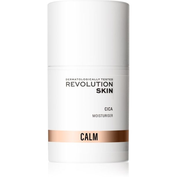 Revolution Skincare Calm Cica богат подхранващ и успокояващ крем за суха и раздразнена кожа 50 мл. на ниска цена