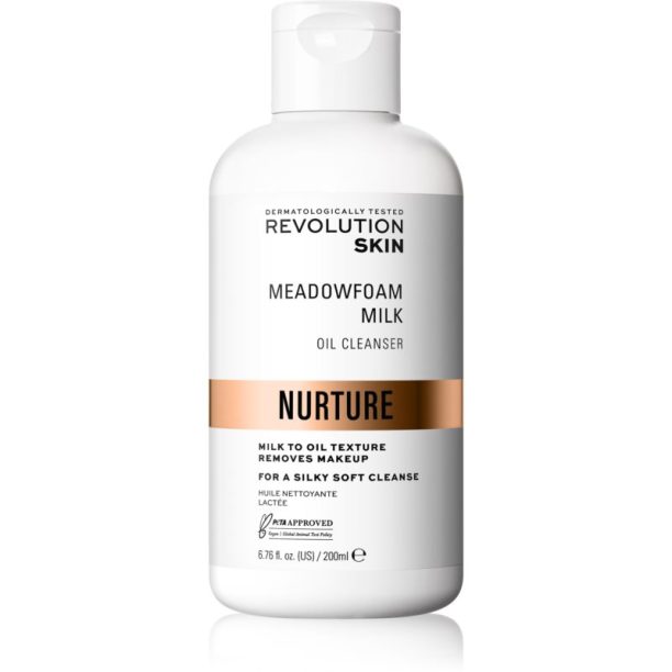 Revolution Skincare Nurture Meadowfoam Milk почистващ маслен балсам 200 мл. на ниска цена