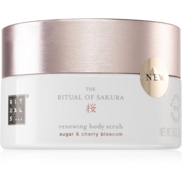 Rituals The Ritual Of Sakura омекотяващ скраб за тяло 250 гр.