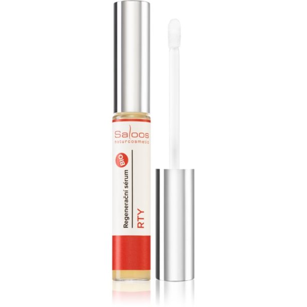 Saloos Bioactive Serum регенериращ серум за сухи устни 7 мл. на ниска цена