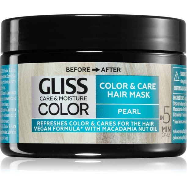 Schwarzkopf Gliss Color Възстановяваща цветна маска цвят Pearl 150 мл.