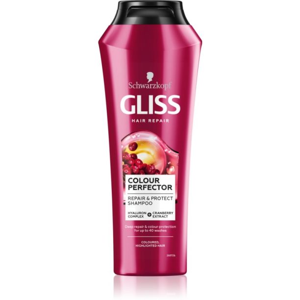 Schwarzkopf Gliss Colour Perfector защитен шампоан  за боядисана коса 250 мл.