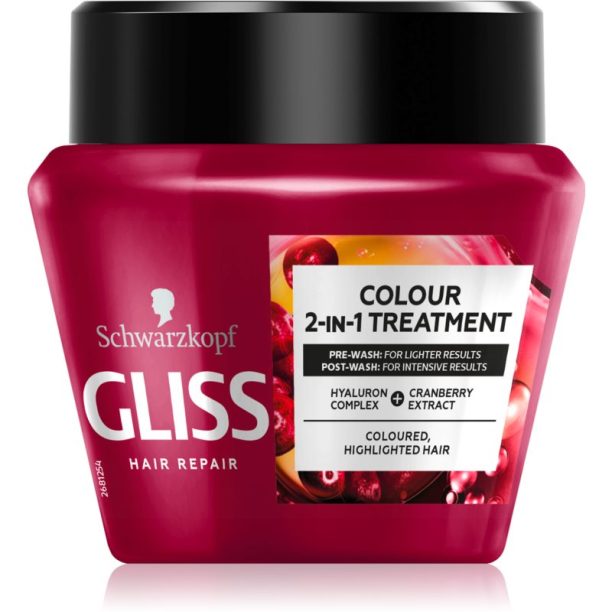 Schwarzkopf Gliss Colour Perfector регенерираща маска за боядисана коса 300 мл.