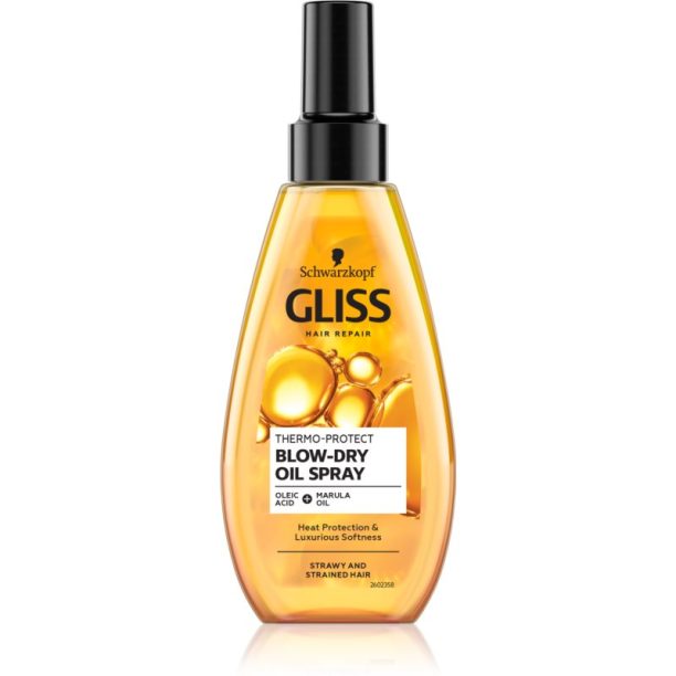 Schwarzkopf Gliss Oil Nutritive защитно масло за топлинно третиране на косата 150 мл. на ниска цена