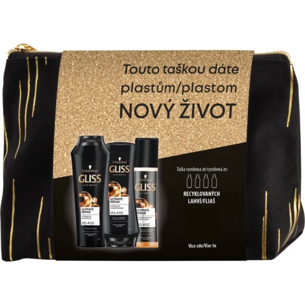 Schwarzkopf Gliss Ultimate Repair подаръчен комплект (За коса)