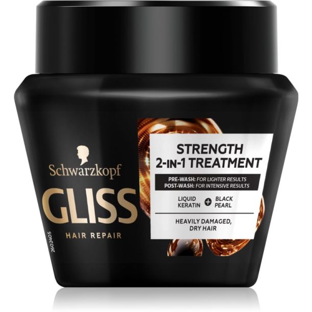 Schwarzkopf Gliss Ultimate Repair подсилваща маска за суха и увредена коса 300 мл. на ниска цена