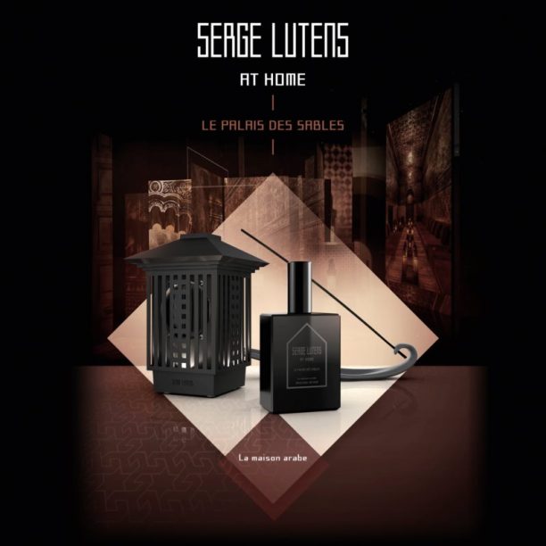 ароматни пръчици Serge Lutens