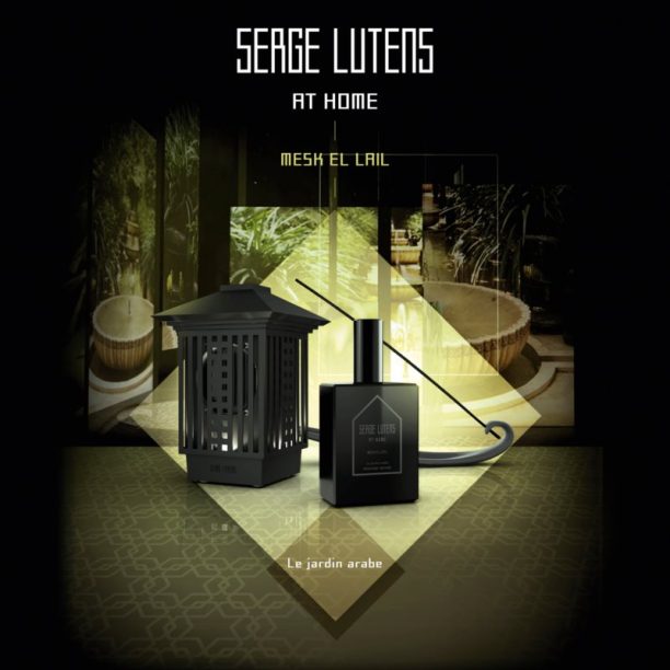 ароматни пръчици Serge Lutens