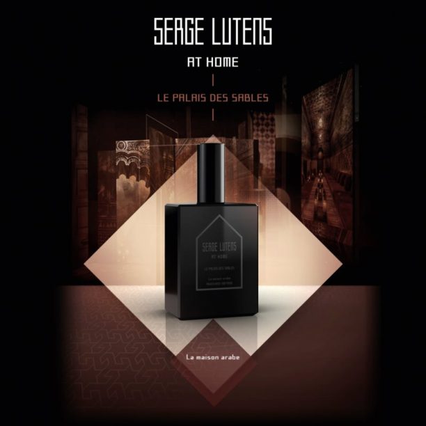 Serge Lutens Le palais des sables La maison arabe cпрей за дома унисекс 100 мл. на ниска цена