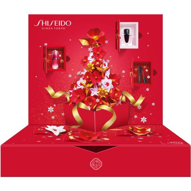 Маркови парфюми Shiseido на ниска цена