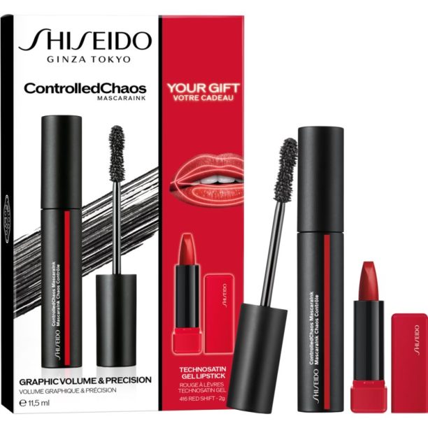 Shiseido Controlled Chaos MascaraInk подаръчен комплект за жени