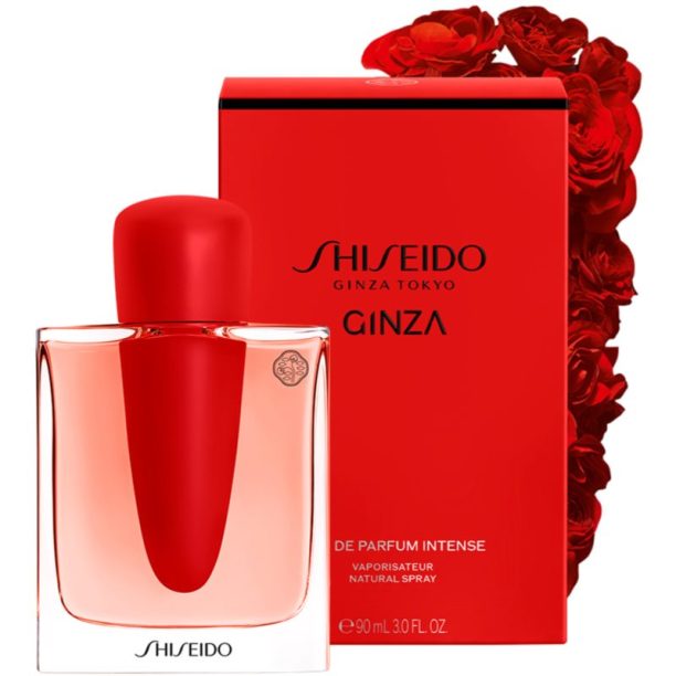 Маркови парфюми Shiseido на ниска цена