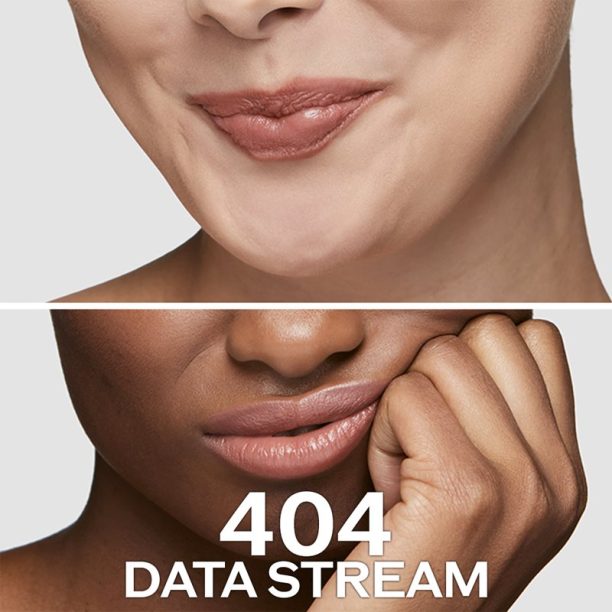 Shiseido Makeup Technosatin gel lipstick сатенено червило цвят 404 Data Stream 4 гр. купи на топ цена