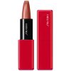 Shiseido Makeup Technosatin gel lipstick сатенено червило цвят 405 Playback 4 гр. на ниска цена