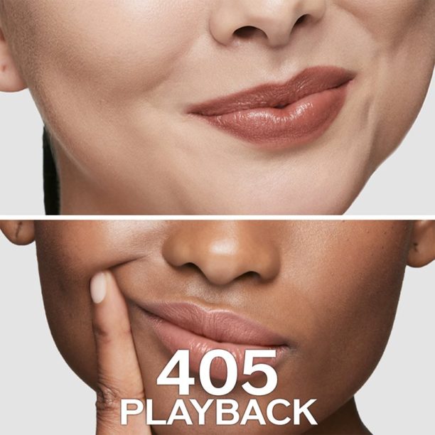 Shiseido Makeup Technosatin gel lipstick сатенено червило цвят 405 Playback 4 гр. купи на топ цена