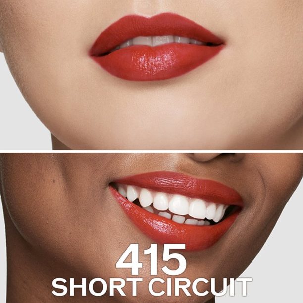 Shiseido Makeup Technosatin gel lipstick сатенено червило цвят 415 Short Circuit 4 гр. купи на топ цена