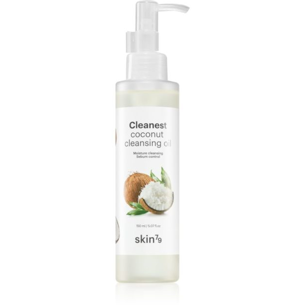 Skin79 Cleanest Coconut нежно почистващо олио 150 мл.