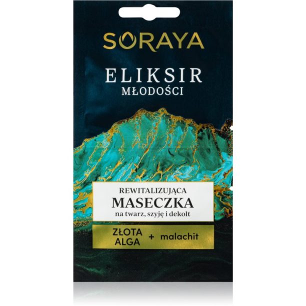 Soraya Youth Elixir гел маска с ревитализиращ ефект 10 мл.