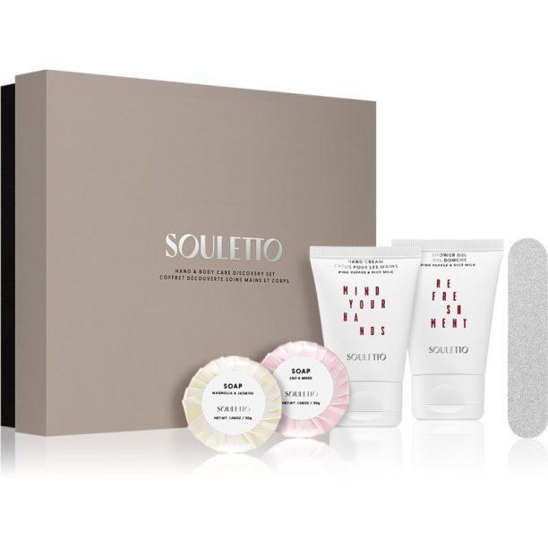 Souletto Hand & Body Care Discovery Set подаръчен комплект (за ръце и тяло) на ниска цена