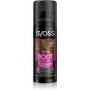 Syoss Root Retoucher тонираща боя за израстнали корени в спрей цвят Brown 120 мл.